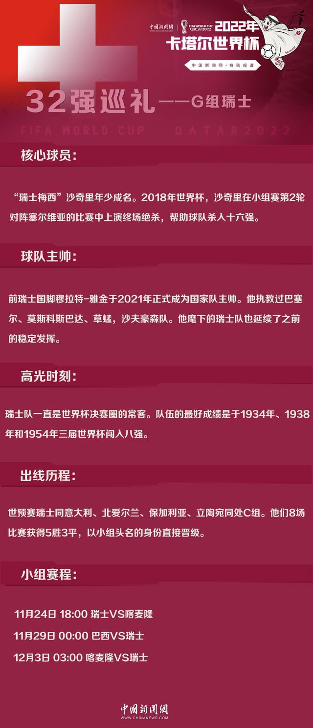 最终，雷霆主场127-123击败凯尔特人拿下比赛。